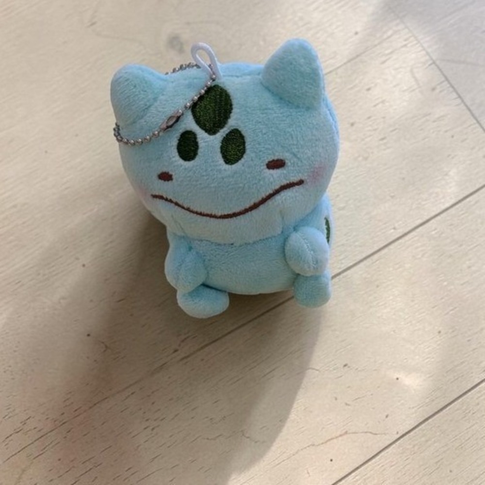 Japan Import Bulbasaur Yurutto Plush